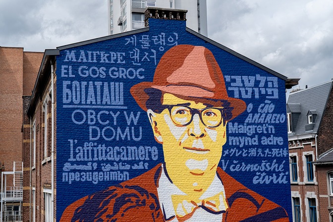 Hommage à Georges Simenon par Michaël Nicolaï et Olivier Hoffait © Ville de Liège