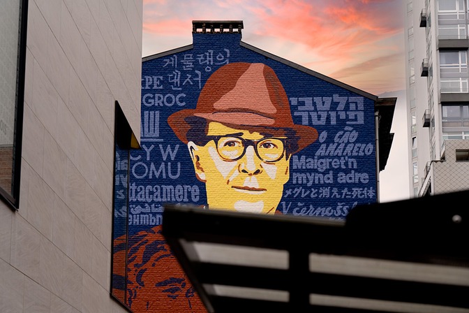 Hommage à Georges Simenon par Michaël Nicolaï et Olivier Hoffait © Ville de Liège