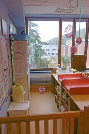 Espace de soins