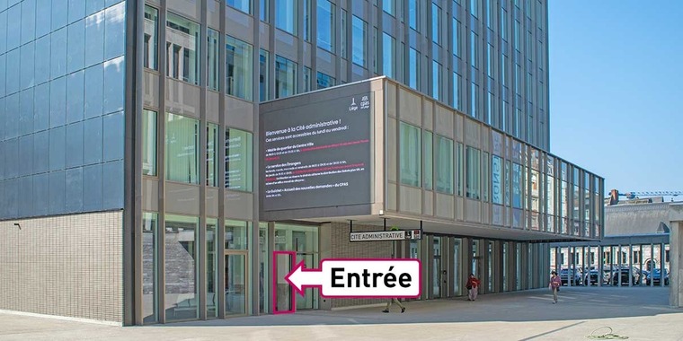 Entrée de la Cité administrative