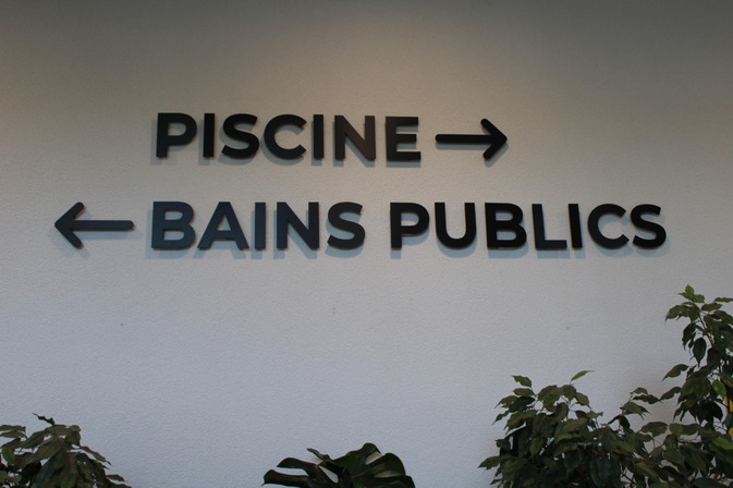 Les bains publics © Ville de Liège 