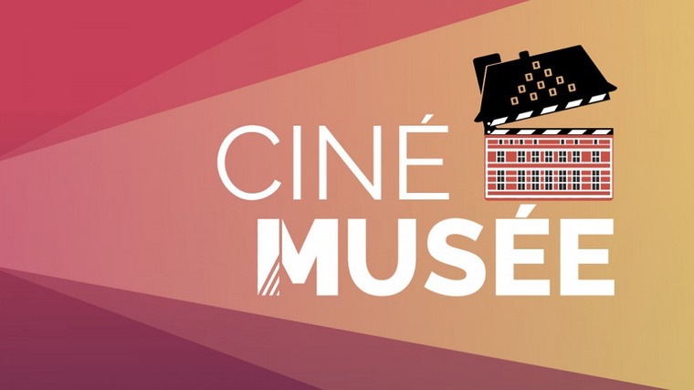 Cinémusée © Ville de Liège