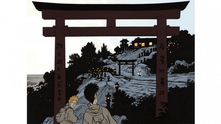 Broussaille au Japon © Frank/Dupuis